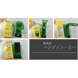 rj[܂MŃM`bƖ@َq⒲̕ۑɕ֗@nfB[`bN@V[[ nfBV[[ q[gV[[ RpNg  Lb`pi Lb`ObY ֗Ob