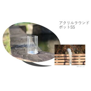 シモジマ 花 生花の人気商品 通販 価格比較 価格 Com