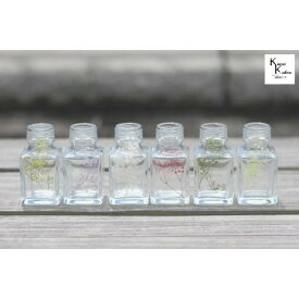 大地農園「ボトルインフラワー　カスミソウ　色を選べる0.2g　スクエア50ml 1本」プリザーブドフラワー　プリザ　ハーバリウム　小花 ドライフラワー ハーバリウム アロマワックスバー サシェ キャンドル 花材