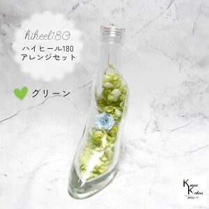 unCq[180AWg Zbg O[vvU ԍ n[oE  킢 v[g 蕨@II`mEG o^Cf[ zCgf[ ̓