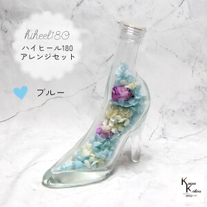 unCq[180AWg Zbg u[vvU ԍ n[oE  킢 v[g 蕨@II`mEG o^Cf[ zCgf[ ̓