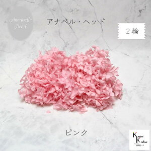 [ւŔ n_IvU[uht[ u\tgAixAWTC sN 2֕v vU@AWTC@z ԍ n[oE  킢 v[g 蕨@II`m