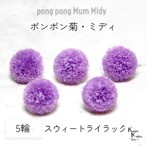 n_I vU[uht[ u||eE~fB XEB[gCbN 5ցvvU hCt[ ԍ  n[oE  킢 v[g 蕨 II`mEG