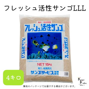 TST[rX utbVTS LLLTCY 4kgv TS VRX荻 coral C Ϗ܋