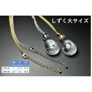 Xg[OX lbNX VC tBbcC Xg[ OX o[^[ v[g 蕨 Mtg v`Mtg Ԃ y_g av[g VC Cۗ\ e|hbv