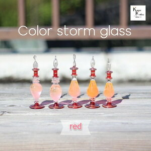 uJ[NIpgXg[OX@bhvXg[OX@fR[V{g@tBbcC {g@EFU[OX@CیvObY  Â