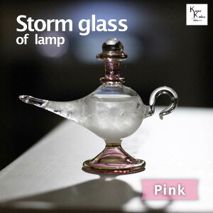 uXg[OX@v@sNvGWvg@GWvV{g@NIpg@Xg[OX@fR[V{g@tBbcC {g@EFU[OX@CیvObY e