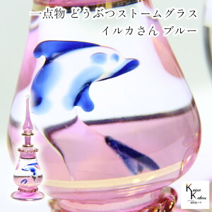 u_@ǂԂXg[OX@CJu[vCJ@htB@Xg[OX@@Aj}@VCǁ@VC@Cیv@r@GWvVOX@nhCh@