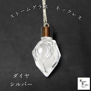 VC킩lbNXIuXg[OX lbNX@kousui3@_C@Vo[v VC tBbcC o[^[ Cۗ\ y_g Cیv nhChANZT[ nh