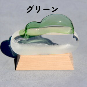 u Xg[ NEh J[ZNg 1v Fun Science@Xg[OX NEh Cیv CeA fBXvC VC TCGX Ȋw  KX CeA _ I[i