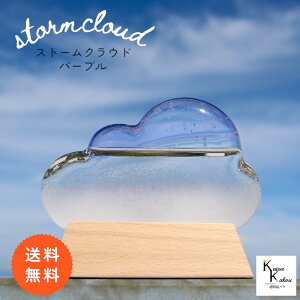 u Xg[ NEh J[ p[vv Fun Science@Xg[OX NEh Cیv CeA fBXvC VC TCGX Ȋw  KX CeA _ I[i