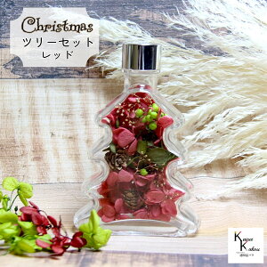 NX}X uc[Zbg bh ZbgvvU ԍ n[oE  킢 v[g 蕨@II`mEG Christmas Xmas