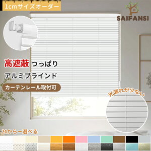 yX[p[SALE聚MAX25%OFF+P5zuCh ς ^ A~uCh  I[_[ uChJ[e A~ uCh Օ PF  Ry  ډB UVJbg ȃGl
