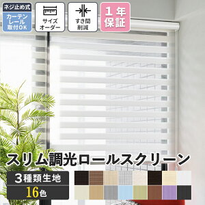 y撅N[|20%OFFz[XN[ Ռ I[_[ [J[e X^Cv J[e Ռ VF[h  lW~ J[e[t sv `F[ J[e I[