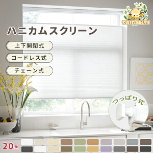 yX[p[SALE聚MAX25%OFF+P5znjJXN[ ς njJVF[h Ռ I[_[ VF[h njJ XN[ ㉺ XN[ 1Ռ R[hX ȃGl Ԏd؂ a UVJ