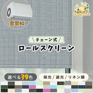 _撅N[|r[Tt^[XN[ ς Ռ1 [J[e I[_[ VF[h TCYI[_[ sv ډB UVJbg ⎋΍ ՔM J[e k 