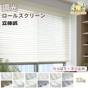 _撅N[|r[Tt^[XN[ [J[e ς sv TCYI[_[ Ռ ̎ UVJbg ՔM fM ̌ ʋC n 11F n [X ډB 