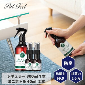 y~j{gzۃXv[ RۃXv[ ptB[ Pal-Feel gїpy{zAR[ ۃXv[ o Ԃ C  RECX R ߗ J[ybg Lb` J[e