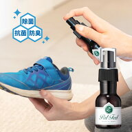 【ミニボトル40ml】除菌スプレー 抗菌スプレー パルフィール Pal-Feel 携帯用【日本製】アルコール 除菌…
