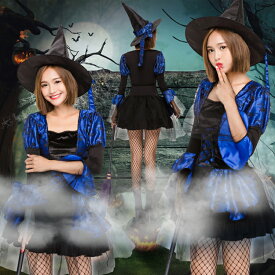 楽天市場 ハロウィン 仮装 レディースファッション の通販 楽天市場 ハロウィン 仮装 レディースファッション の通販
