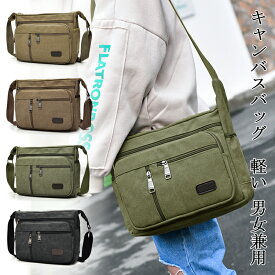 楽天市場 Ipad ショルダーバッグ メッセンジャーバッグ メンズバッグ バッグ バッグ 小物 ブランド雑貨の通販