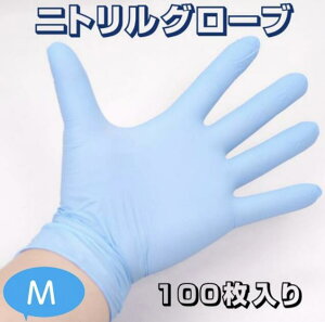 y}[xzHiq@K Viyi MTCYzLтjg 1100 ҂tBbg yіLx M̘V A}m̃O[uz qp jg ĝĎ