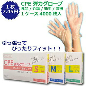 Hiq@K MTCY4000ypE_[t[ M̘V A}mzCPEe̓O[urj[ ĝĐLт 4000 ҂tBbg Hi ۈ牀 H q  |  藿