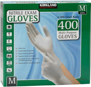 SDGsg͑qɂ蔭(EkCE)y200×2ZbgzKirkland J[Nh jgO[u MTCY 400 ړIp@ɔ  O[u ĝ jg