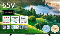 楽天市場】東芝 4k レグザ 55インチの通販