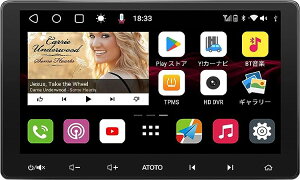 (EkCE)y10C`/QLEDfBXvCzATOTO S8 2 Premium S8G2114PM Andriod J[ v[[EV[o[AUSBeUOAfA Bluetooth w/aptX HDAAndroid Auto & C