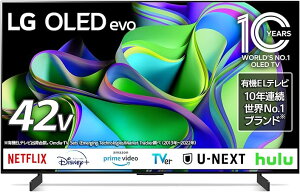 (EkCE)L@ELer OLED 42C3PJA [42V^ /4KΉ /BSECS 4K`[i[ /YouTubeΉ/NetflixΉ]