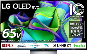 (EkCE)L@ELer OLED 65C3PJA [65V^ /4KΉ /BSECS 4K`[i[ /YouTubeΉ/NetflixΉ]