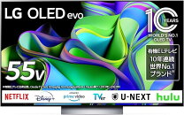 楽天市場】OLED55C9PJA 4K テレビの通販