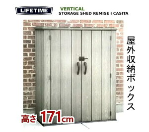 ^Cv^u ֓E֐EGAiőgĉ\(EkCE)LIFETIME VERTICAL STORAGE SHED REMISE I CASITA Ct^C O[ Storage Box fbL{bN