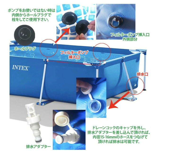 楽天市場】在庫僅か【納期1週間】長さ300cm【カバー付】【新品】話題  
