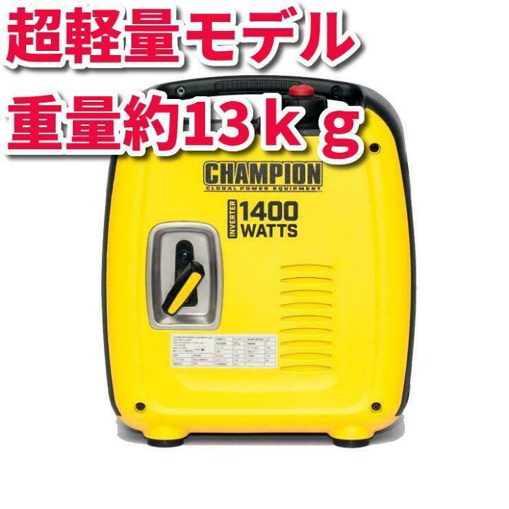 楽天市場】☆送料無料(沖縄・北海道・離島を除く)☆CHAMPION  