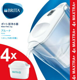 ブリタ ポット型浄水器 アルーナ マクストラプロ カートリッジ4個付き　BRITA Aluna Pitcher with 4 Maxtra Pro Filter Cartridges送料無料(北海道は1000円。沖縄・離島は2000円自動加算。）★SDGs提携協力倉庫より発送★