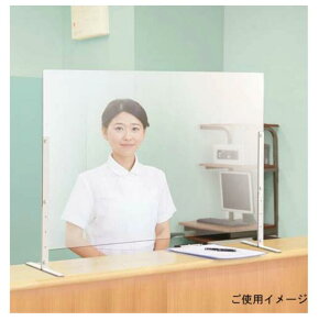 (EkCE)򖗖h~ p[e[V 4Zbg 900mm fXNXN[ 򖗃K[hpl Ri ECX΍ fXNpl  ՗ d؂ H60A-0959P(kC