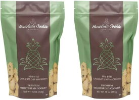 送料無料(沖縄・北海道・離島を除く)☆ホノルルクッキー ミニ・バイツ・チョコレートチップマカダミアクッキー 454g (2袋) (北海道は1000円。沖縄・離島は2000円自動加算。）★SDGs提携倉庫発送★