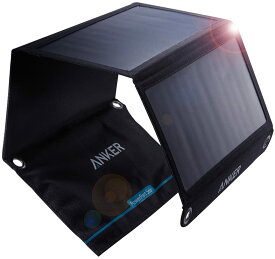 送料無料(沖縄・北海道・離島を除く)☆Anker PowerPort Solar (21W 2ポート USB ソーラーチャージャー)【PowerIQ搭載】 iPhone 11 / 11 Pro / 11 Pro Max / XR / 8 / iPad Air 2 / mini 3 / Xperia / Galaxy S10 / S10+、その他Android各種他対応