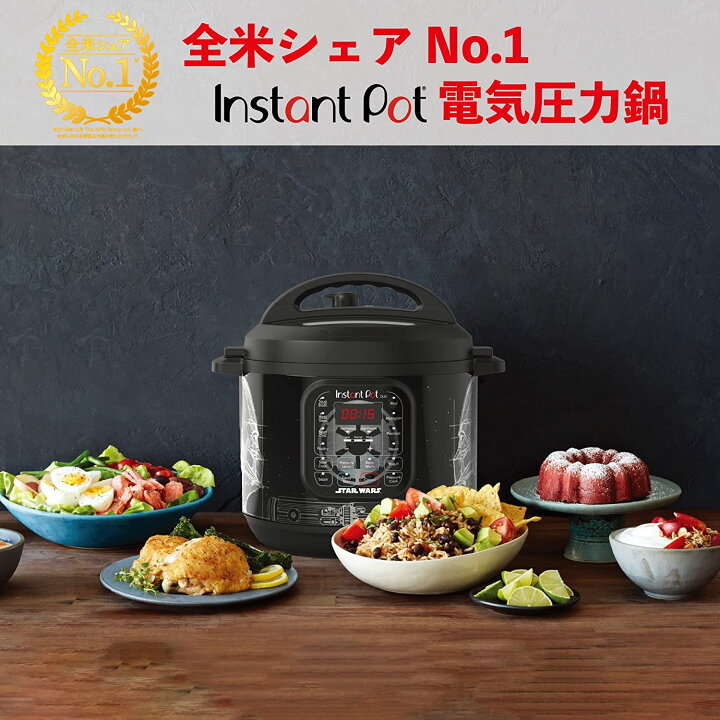楽天市場】送料無料(沖縄・北海道・離島を除く)☆インスタント 
