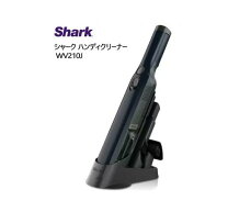 楽天市場】シャーク ハンディクリーナー wv250j w20の通販