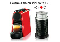 楽天市場】nespresso essenza mini d30の通販