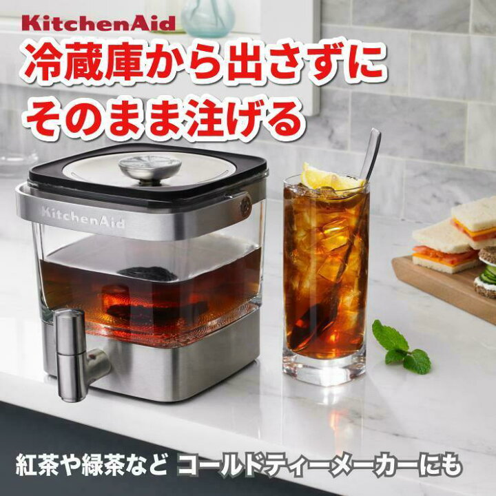 楽天市場】即納可☆たっぷりアイスコーヒー☆いつでも冷たいコーヒー 