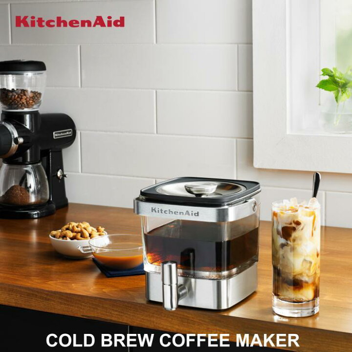 楽天市場】即納可☆たっぷりアイスコーヒー☆いつでも冷たいコーヒー 