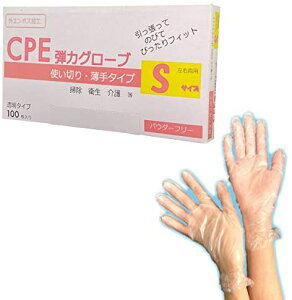 CPEe̓O[u ySTCYzLт 1100 ҂tBbg G{XH pE_[t[ ĝ Hi  q |