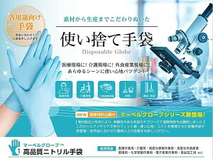 y}[xzA}m̃O[u o蒆 Hiq@K MTCY Lтjg 1100 ҂tBbg yіLxz qp jg ĝĎ  Ep 