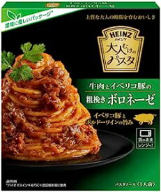 送料無料(沖縄・北海道・離島を除く)☆ハインツ 大人むけのパスタ 牛肉とイベリコ豚の粗挽きボロネーゼ 130g×10箱入×(2ケース)