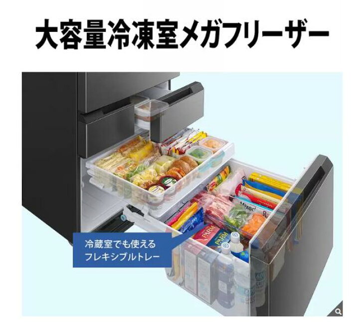 楽天市場】SJ-MF50K 【配送＆設置無料・リサイクル希望される場合は 