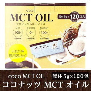 (EkCE) MCTIC RRibc 5g  (120)SDGsg͑qɂ蔭(kC1000~BE2000~Zj